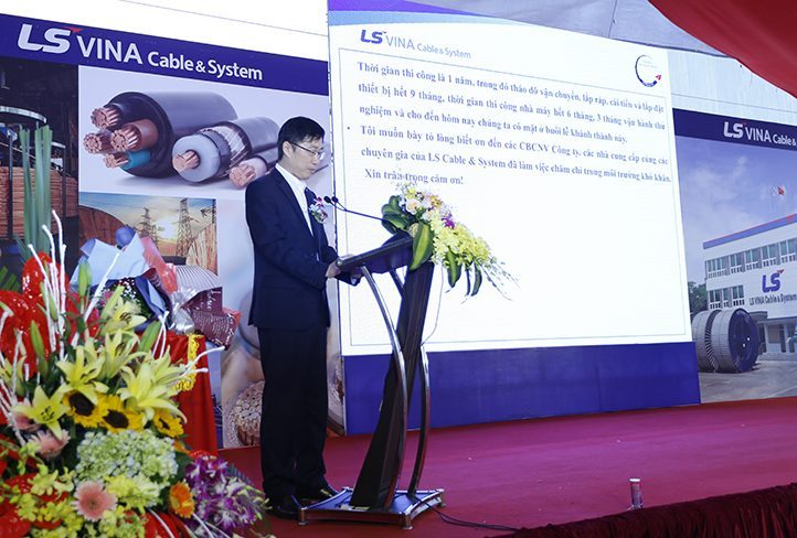 Ls Vina Khanh Thanh Nha May Duc Can Dong Scr Cong Suat 100 Nghin Tan Nam 1205 5